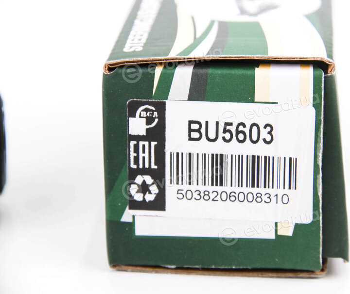 BGA BU5603