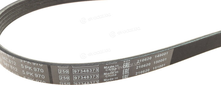 Bosch 1 987 947 812