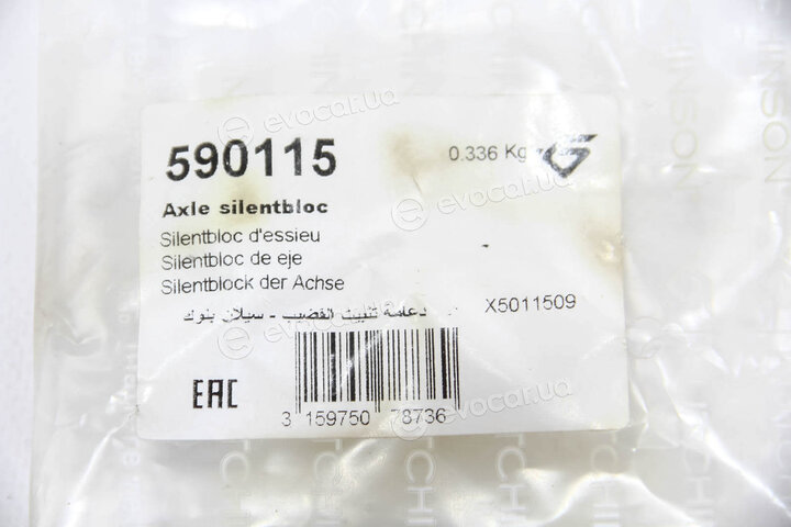 Hutchinson 590115