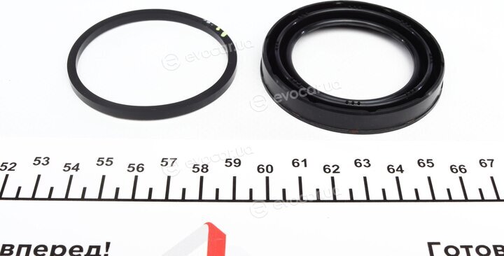 Frenkit 254036