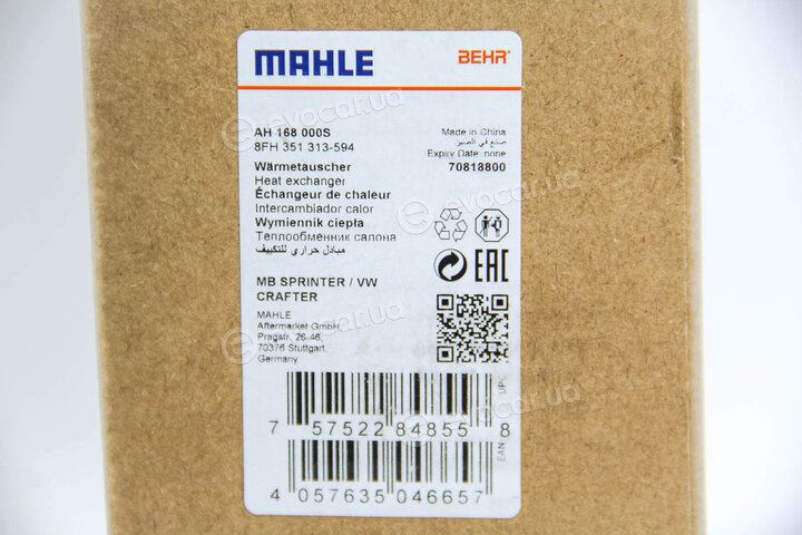 Mahle AH 168 000S