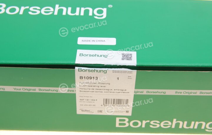 Borsehung B10913