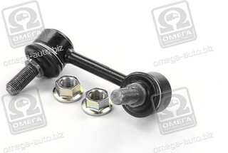 Parts Mall PXCLB-032
