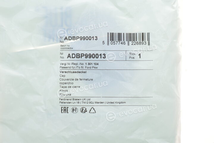 Blue Print ADBP990013