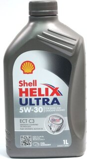 Shell 550049781