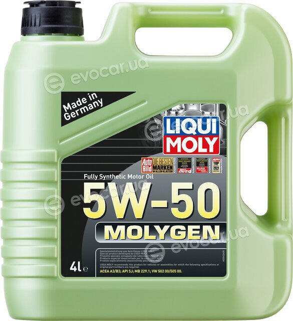 Liqui Moly 2543