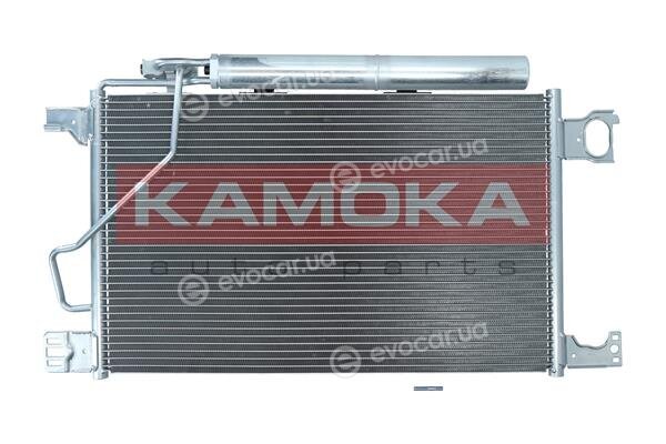 Kamoka 7800272