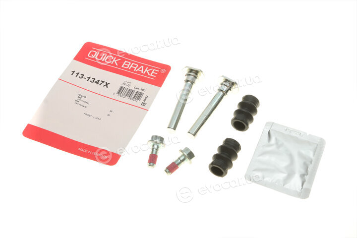 Kawe / Quick Brake 113-1347X