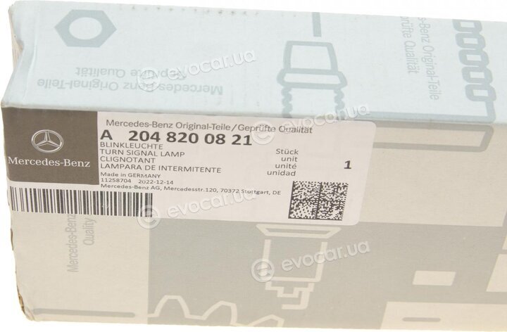 Mercedes-Benz A2048200821