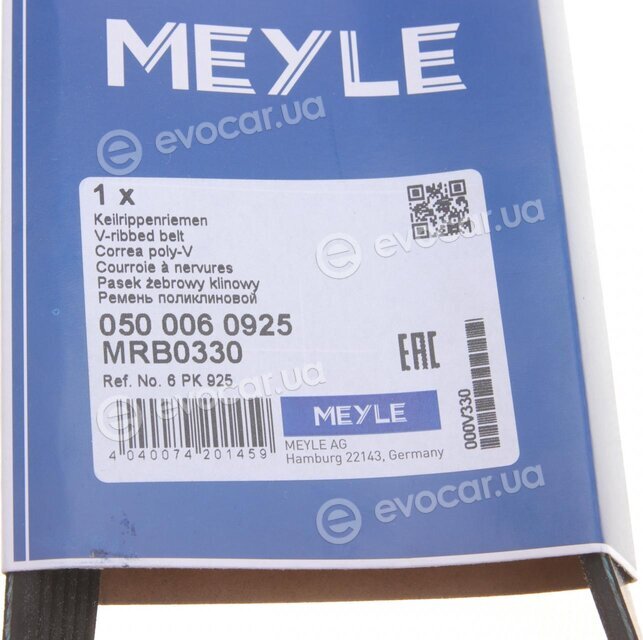 Meyle 050 006 0925