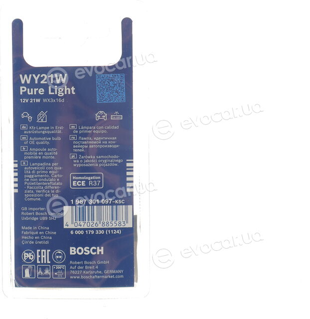 Bosch 1 987 301 097