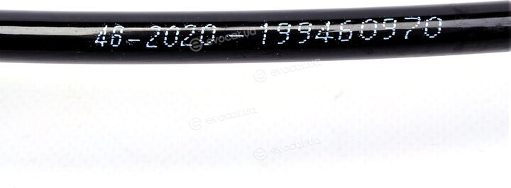 Cavo 7014 609