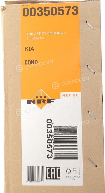 NRF 350573