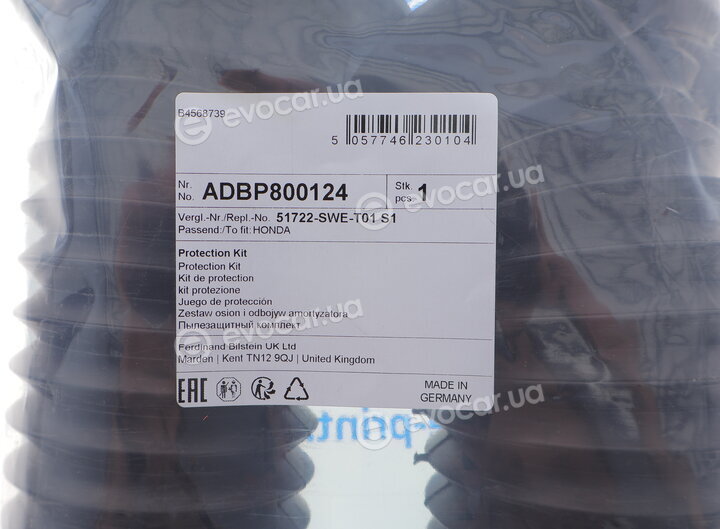 Blue Print ADBP800124