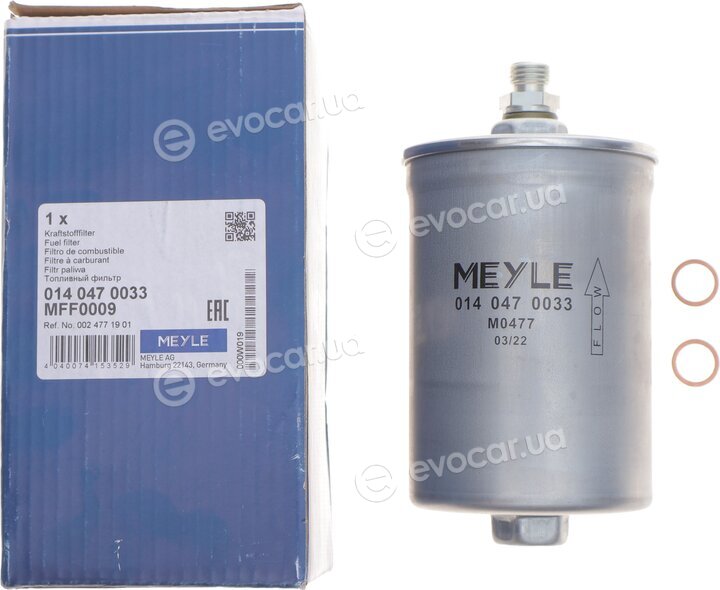 Meyle 014 047 0033