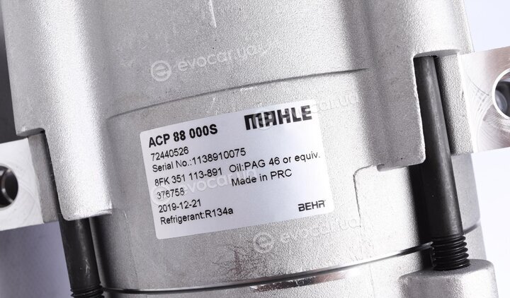 Mahle ACP 88 000S