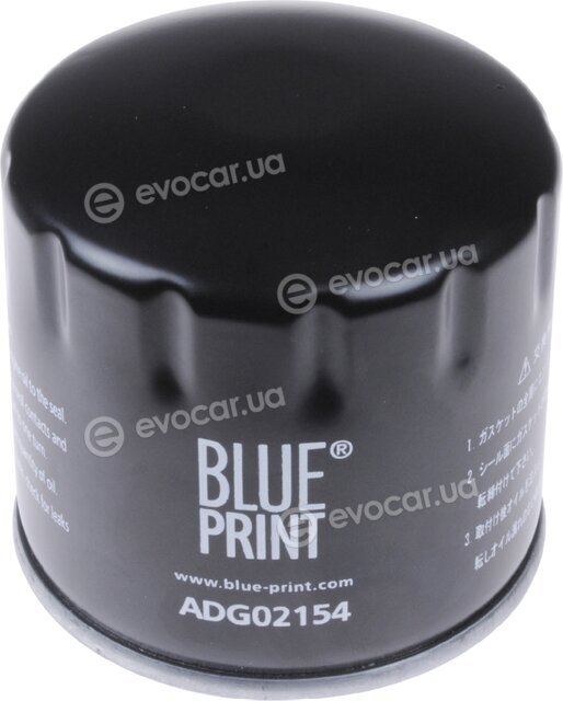 Blue Print ADG02154