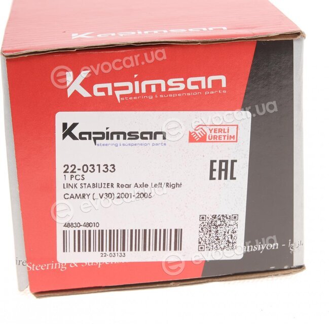 Kapimsan 2203133