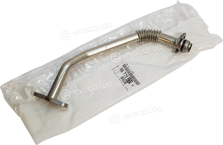 Mopar (PSA / FCA) 9677523180