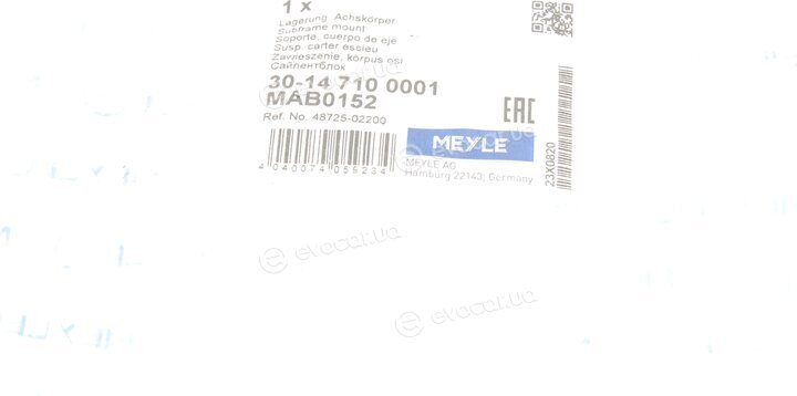 Meyle 30-14 710 0001