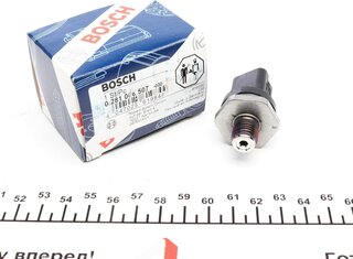 Bosch 0 281 006 507