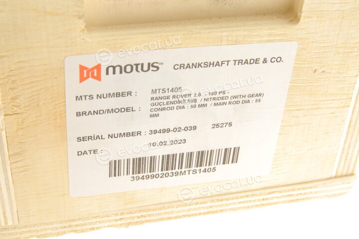 Motus MTS 1405