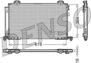 Denso DCN50015