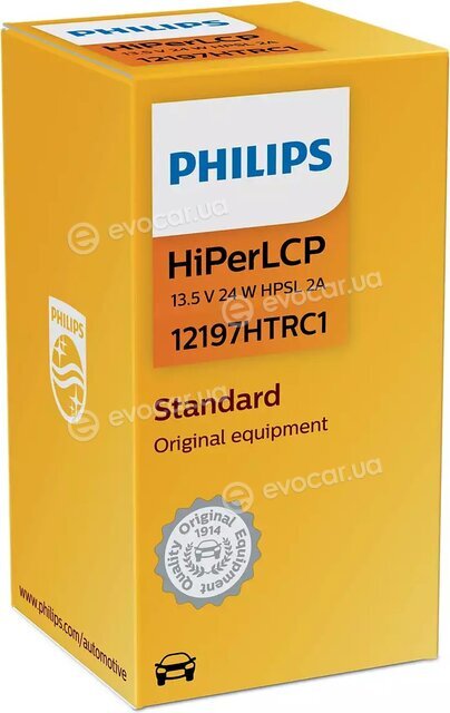 Philips 12197HTRC1