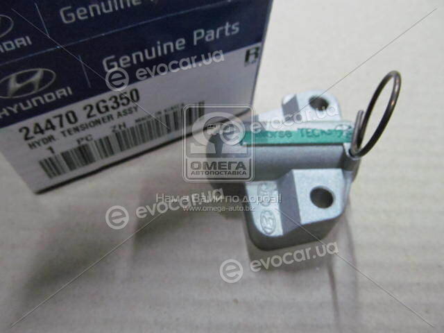 Kia / Hyundai 24470-2G350