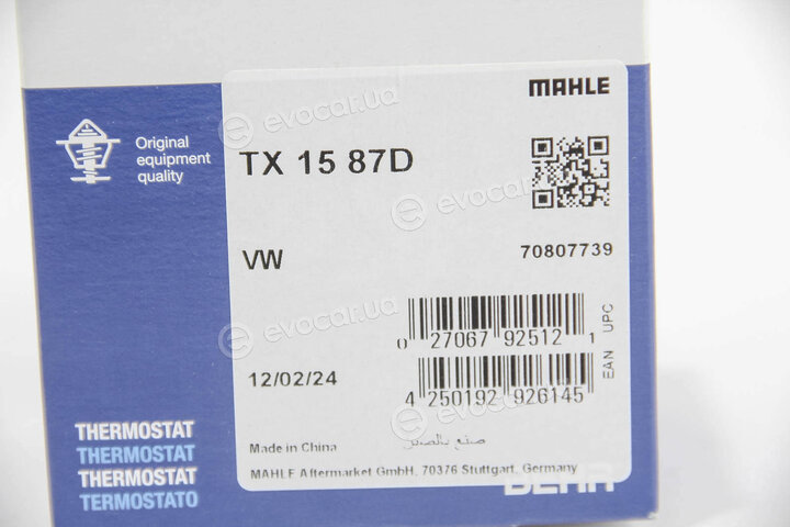 Mahle TX 15 87D