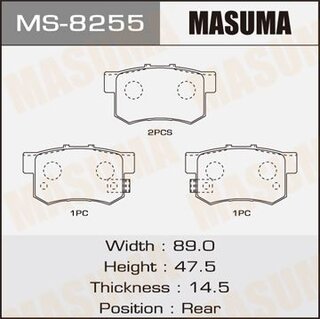 Masuma MS-8255