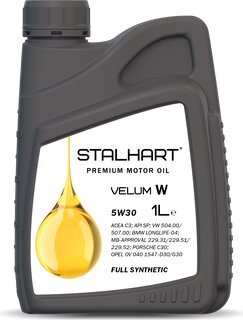 Stalhart 745235