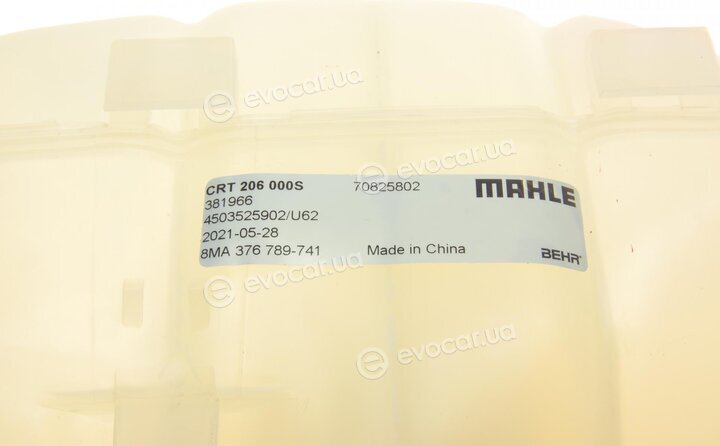 Mahle CRT206000S