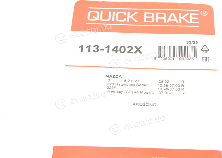 Kawe / Quick Brake 113-1402X
