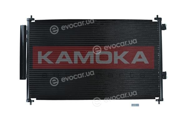 Kamoka 7800030