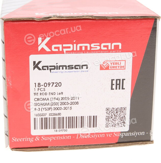 Kapimsan 1809720