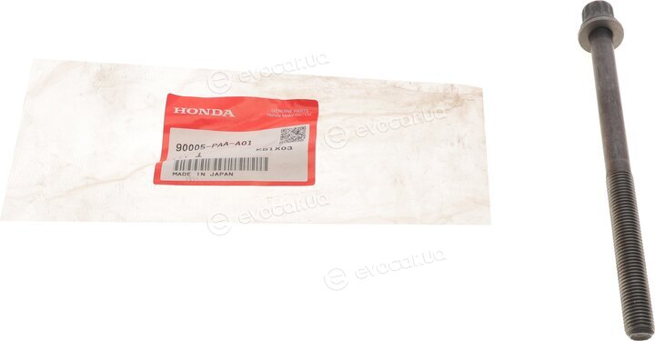 Honda / Acura 90005PAAA01