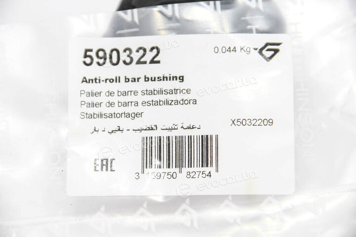Hutchinson 590322