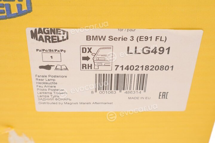 Magneti Marelli 714021820801