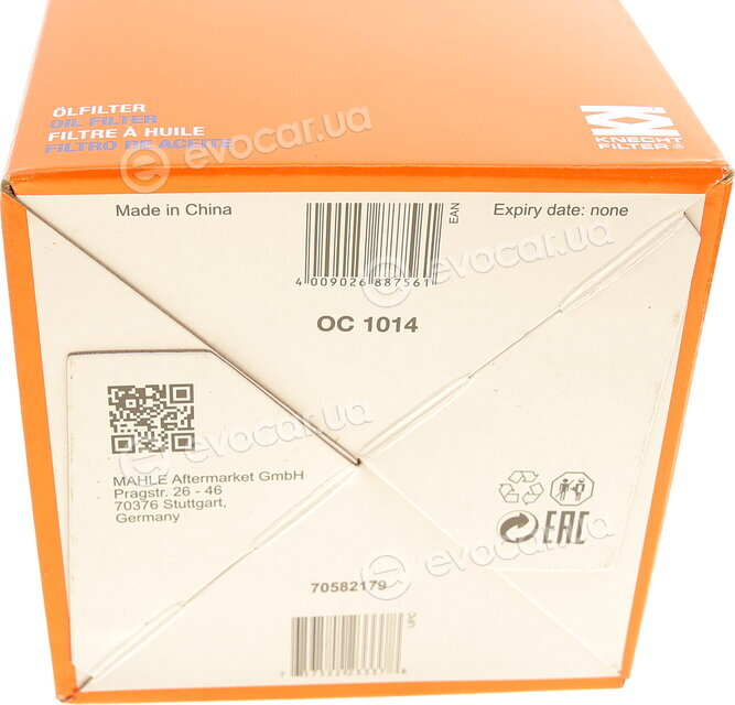Mahle OC 1014