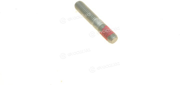 Hepu 20-1645
