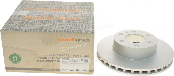 Metelli 23-0913C