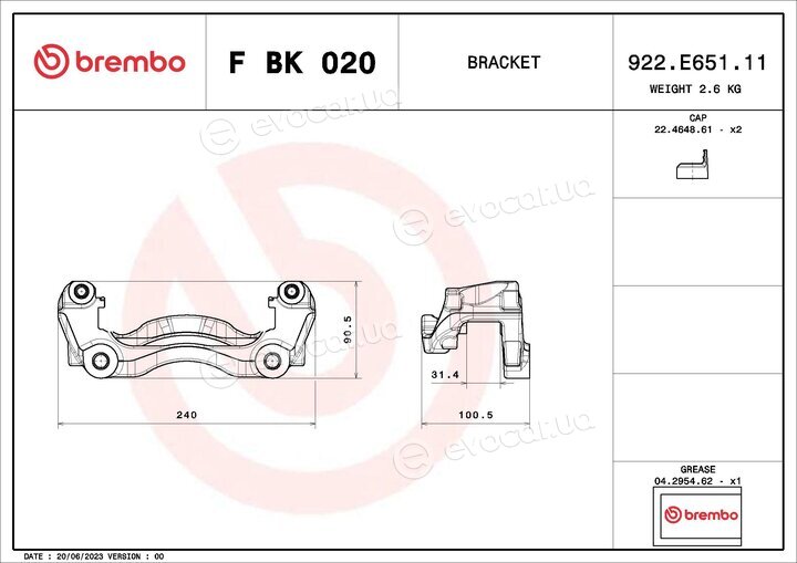 Brembo F BK 020