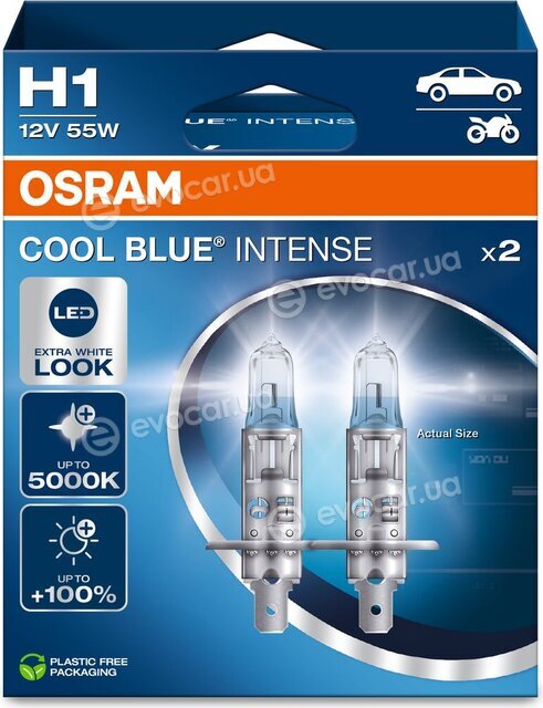 Osram 64150CBN-2HB