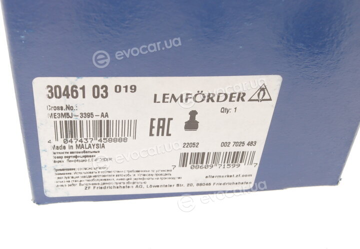 Lemforder 30461 03