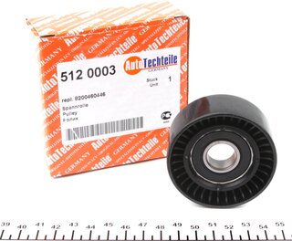 Autotechteile 512 0003