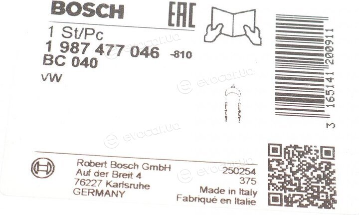 Bosch 1 987 477 046