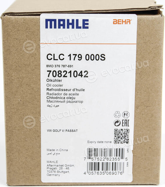 Mahle CLC 179 000S