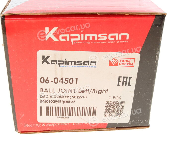 Kapimsan 06-04501