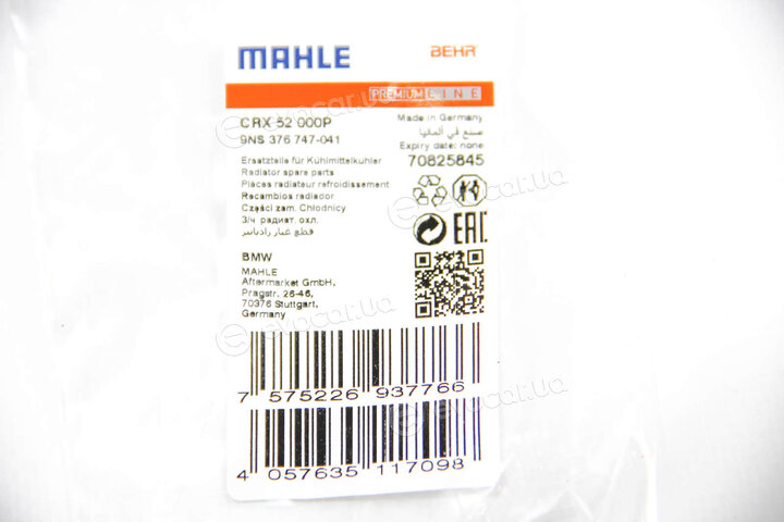 Mahle CRX 52 000P